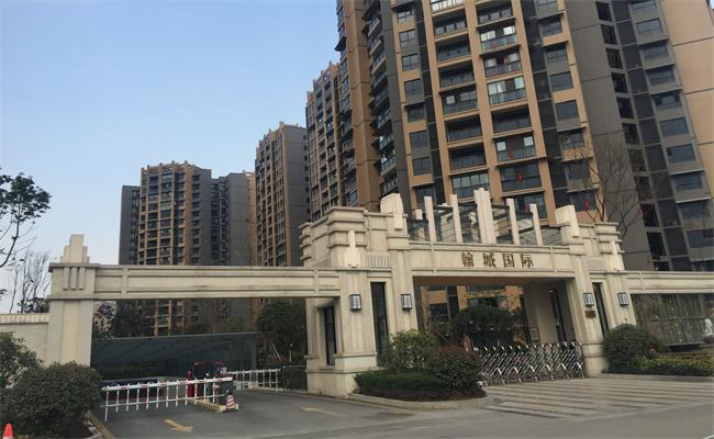 IMG_0234_看图王.jpg